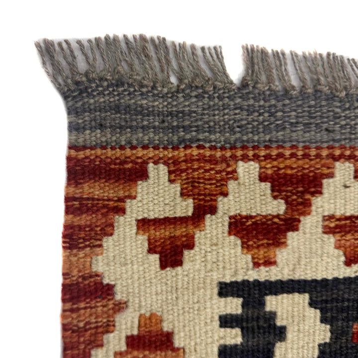 Hand Woven Wool Kelim 4' 2" x 5' 10" - No. AL825291