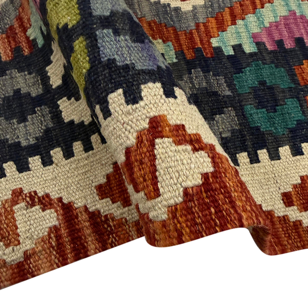 Hand Woven Wool Kelim 4' 2" x 5' 10" - No. AL825291