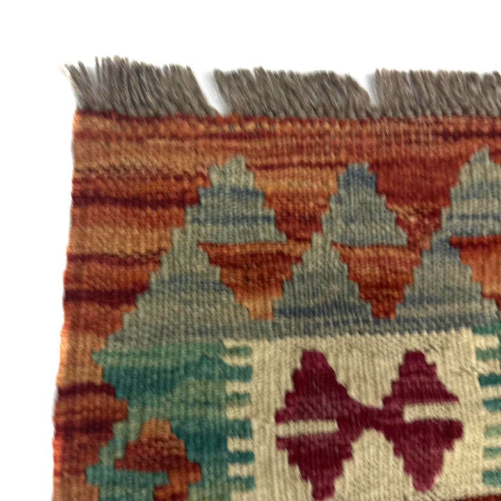 Small Size Chobi Kilim 4' 2" x 5' 9" - No. AL423342