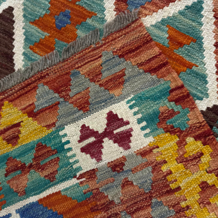 Small Size Chobi Kilim 4' 2" x 5' 9" - No. AL423342