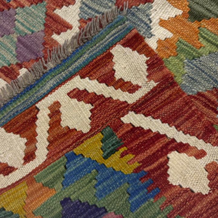 Hand Knotted Flatweave Kilim 4' 2" x 6' 0" - No. AL408120