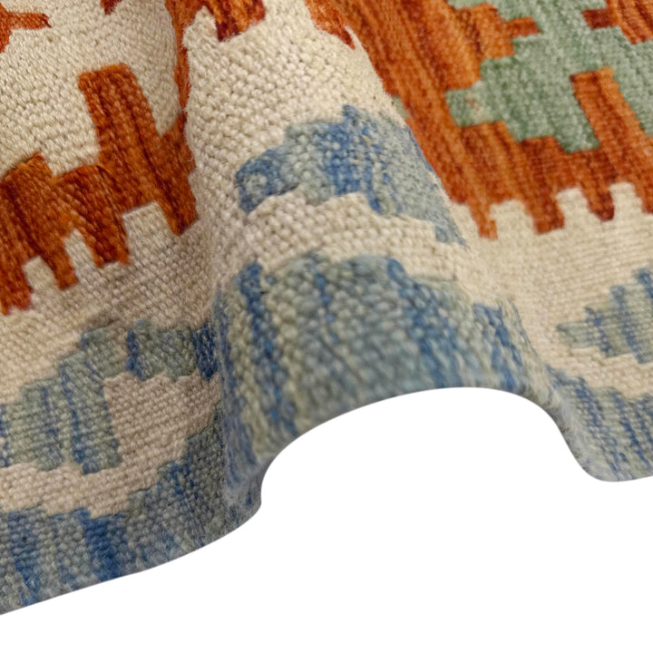 Hand Knotted Afghan Style Kilim 5' 7" x 8' 1" - No. AL553315