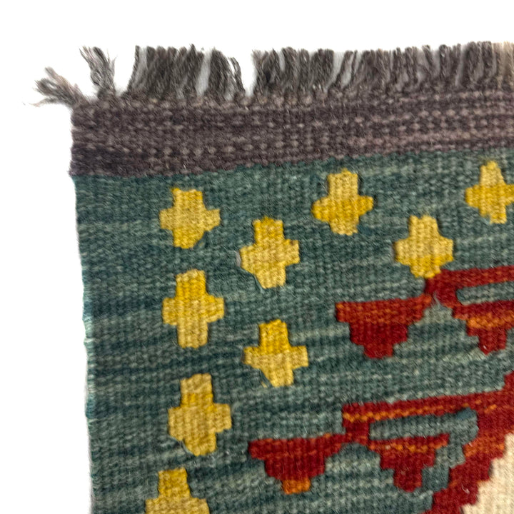 Hand Knotted Flatweave Kilim 6' 2" x 7' 11" - No. AL920043