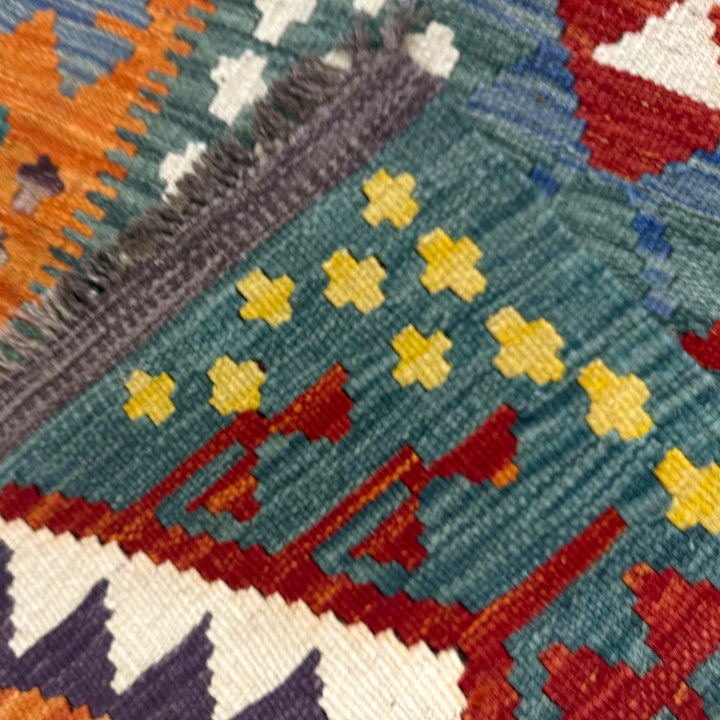 Hand Knotted Flatweave Kilim 6' 2" x 7' 11" - No. AL920043
