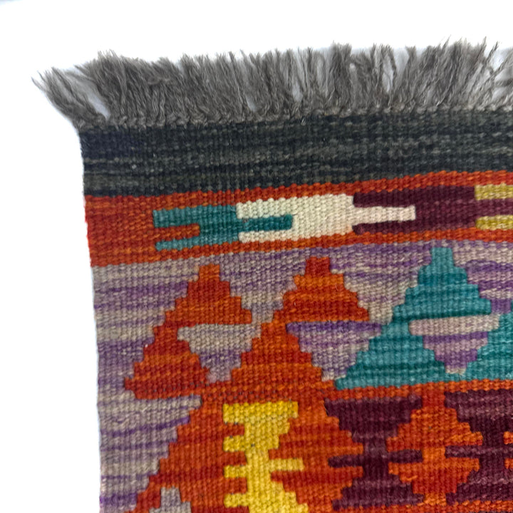 Multi Color ful Flat-Weave Wool Kilim 2' 7" x 4' 1" - No. AL529068