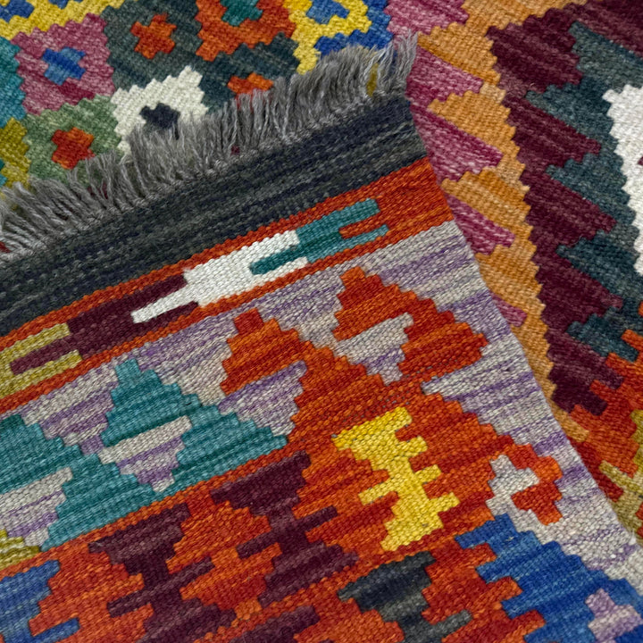 Multi Color ful Flat-Weave Wool Kilim 2' 7" x 4' 1" - No. AL529068