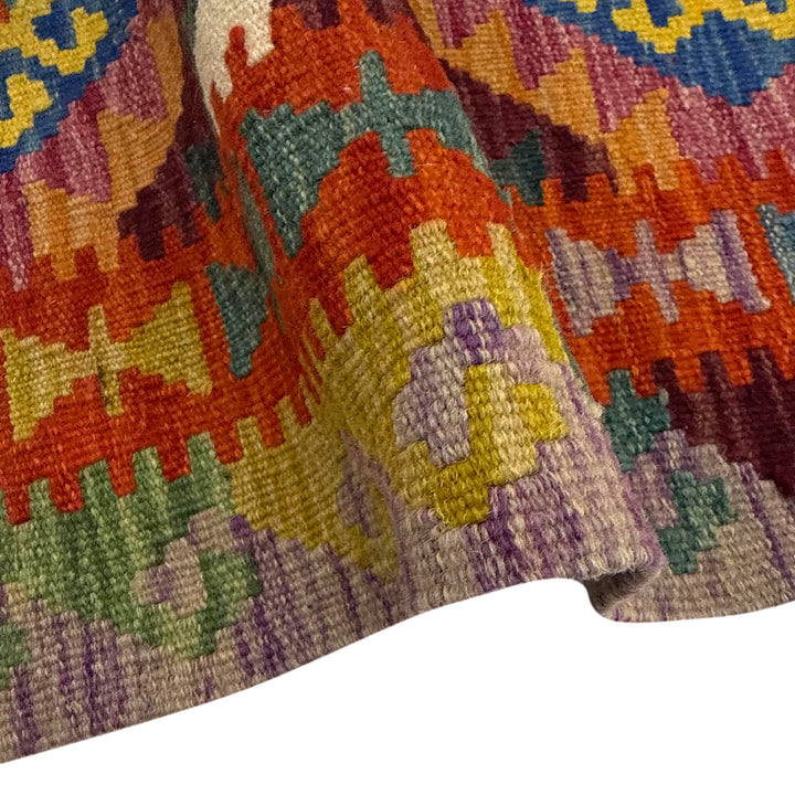 Multi Color ful Flat-Weave Wool Kilim 2' 7" x 4' 1" - No. AL529068