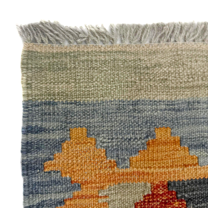 Handmade Vegetable Kelim 2' 8" x 4' 4" - No. AL352945