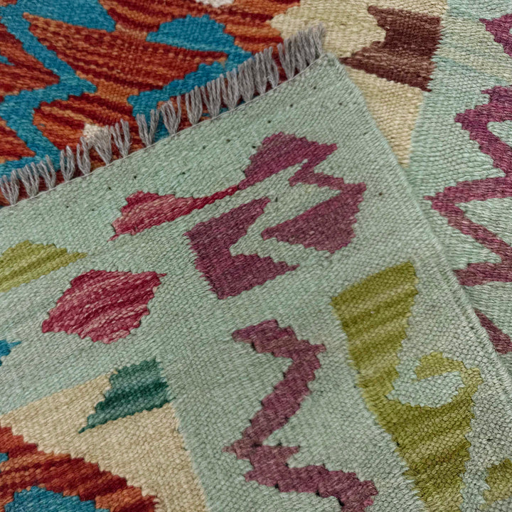 Hand Woven Wool Kelim 2' 7" x 4' 0" - No. AL896072