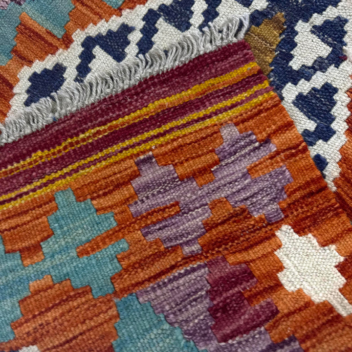 Hand Made Afghan Kilim 2' 1" x 4' 1" - No. AL729900