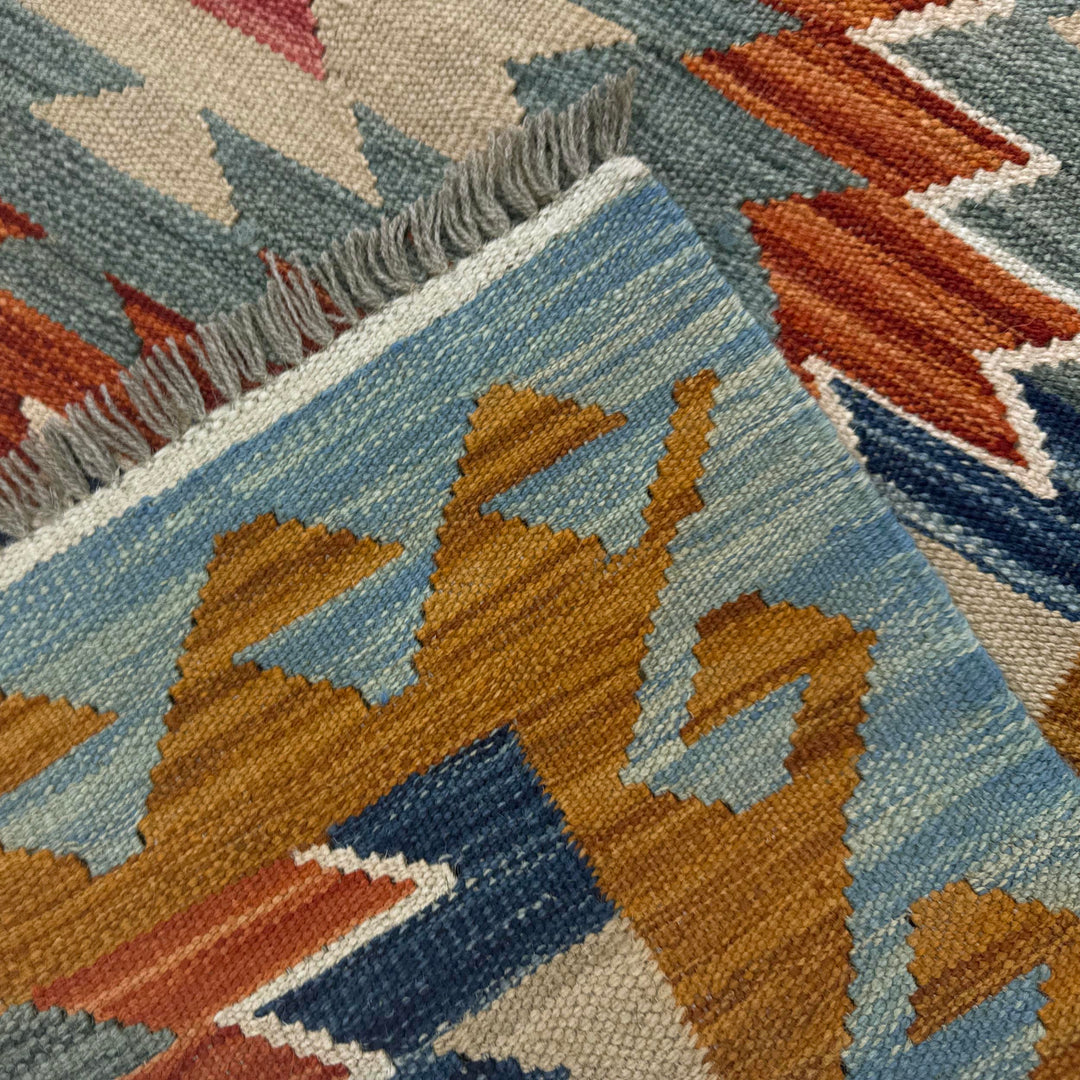 Multi Color ful Flat-Weave Wool Kilim 5' 0" x 6' 9" - No. AL451356