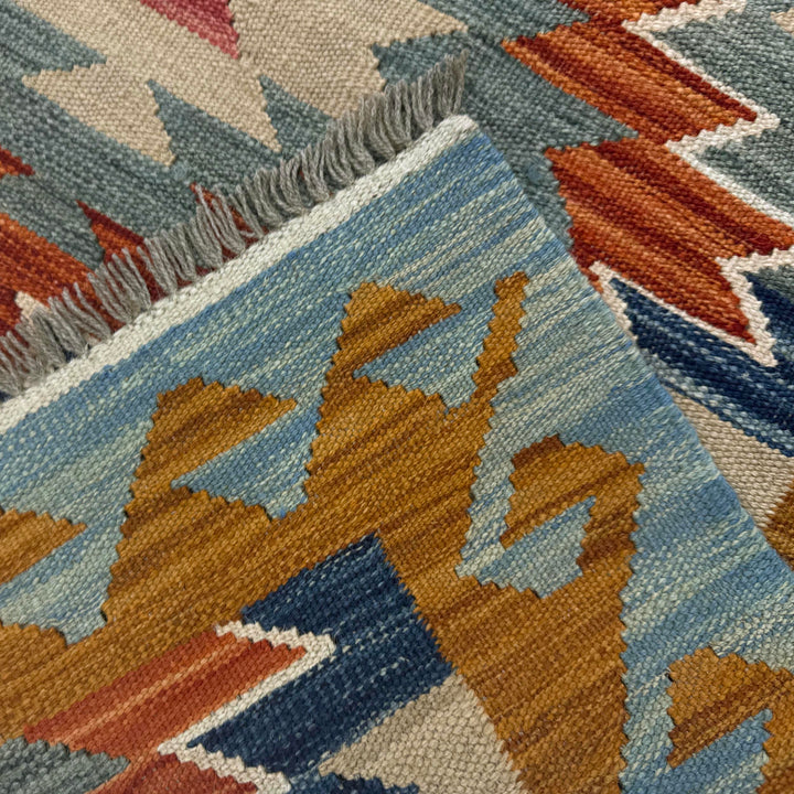 Multi Color ful Flat-Weave Wool Kilim 5' 0" x 6' 9" - No. AL451356