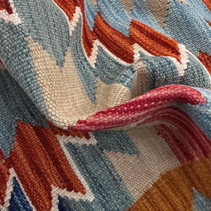 Multi Color ful Flat-Weave Wool Kilim 5' 0" x 6' 9" - No. AL451356