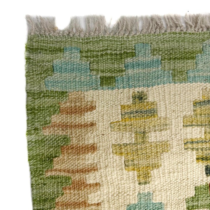 Hand Knotted Afghan Style Kilim 5' 2" x 6' 7" - No. AL861334