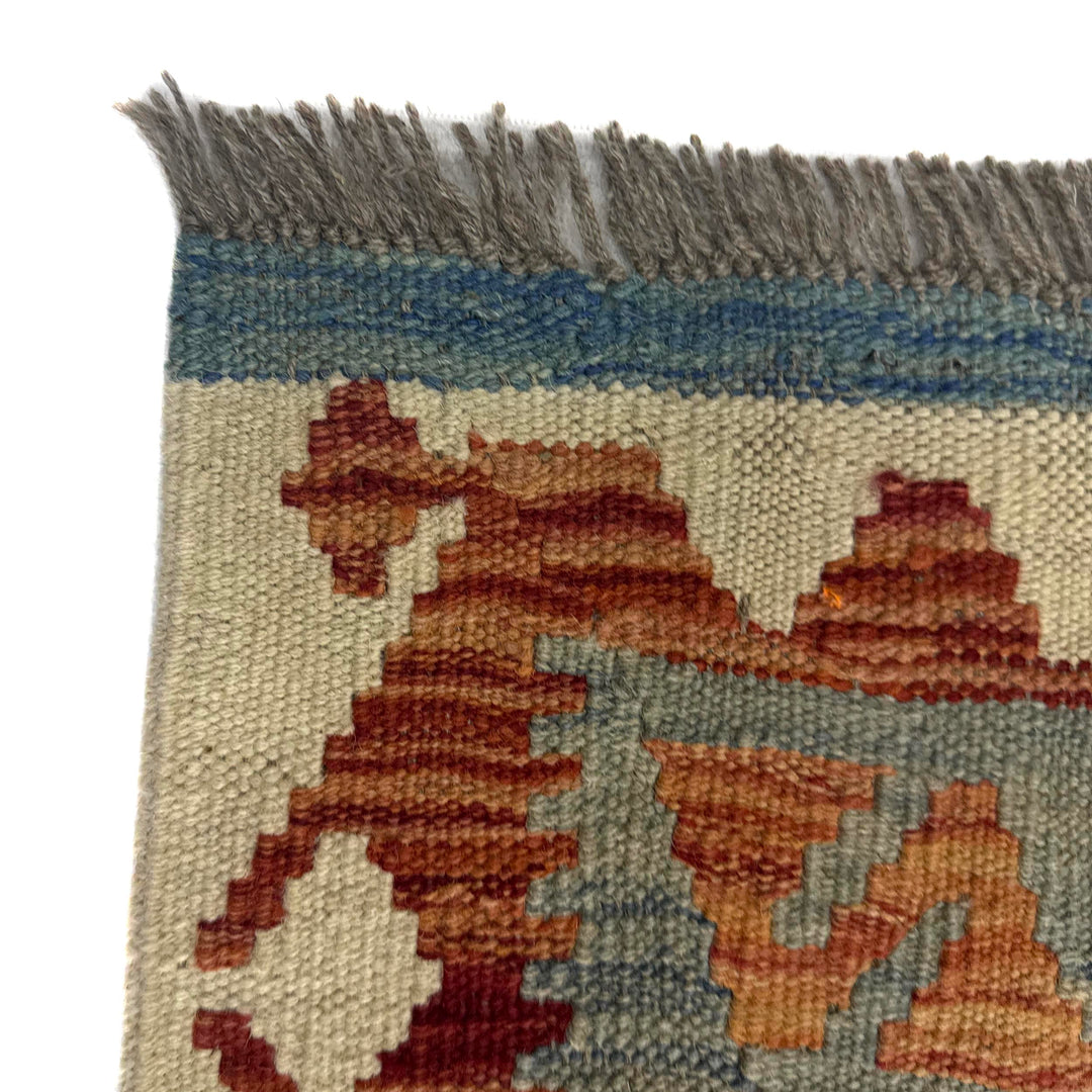 Hand Made Afghan Kilim 3' 11" x 5' 10" - No. AL652718