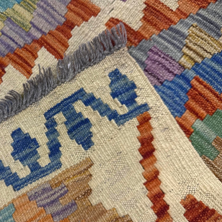 Handmade Vegetable Kilim 4' 0" x 6' 4" - No. AL504635