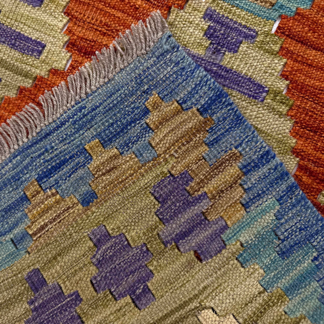 Multi Color ful Flat-Weave Wool Kilim 5' 10" x 7' 6" - No. AL753553