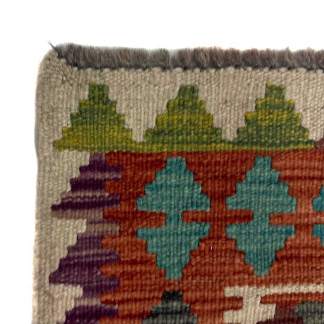 Hand Made Afghan Kilim 3' 5" x 4' 11" - No. AL685990