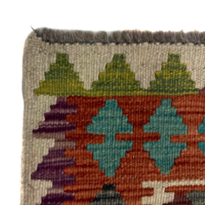 Hand Made Afghan Kilim 3' 5" x 4' 11" - No. AL685990