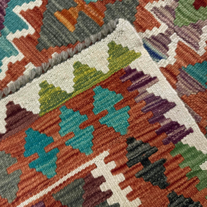Hand Made Afghan Kilim 3' 5" x 4' 11" - No. AL685990