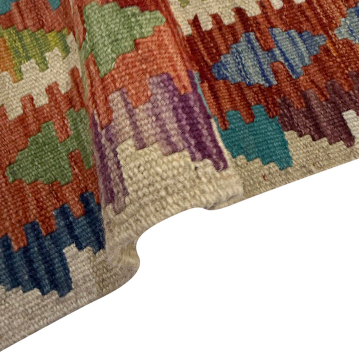 Hand Made Afghan Kilim 3' 5" x 4' 11" - No. AL685990