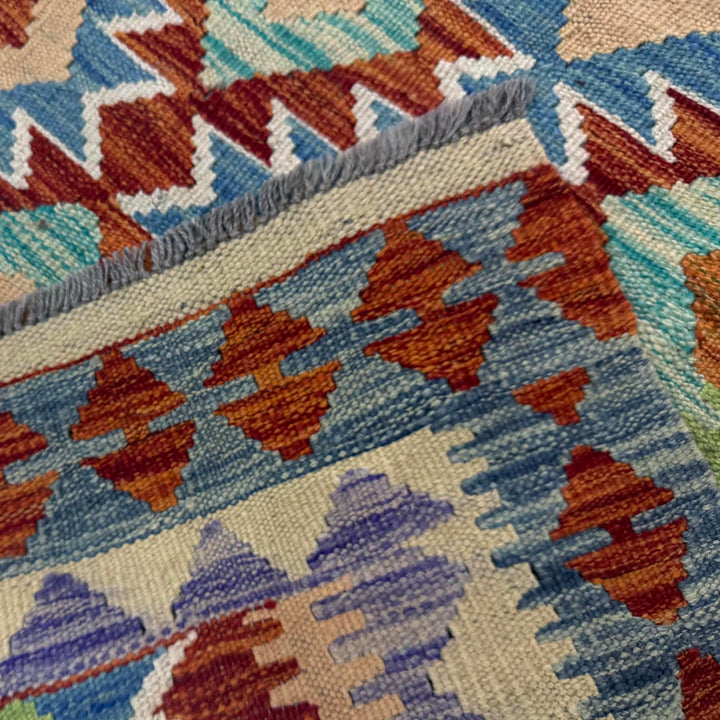 Multi Color ful Flat-Weave Wool Kilim 3' 4" x 4' 10" - No. AL301122