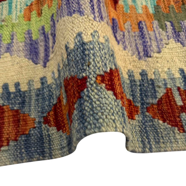 Multi Color ful Flat-Weave Wool Kilim 3' 4" x 4' 10" - No. AL301122