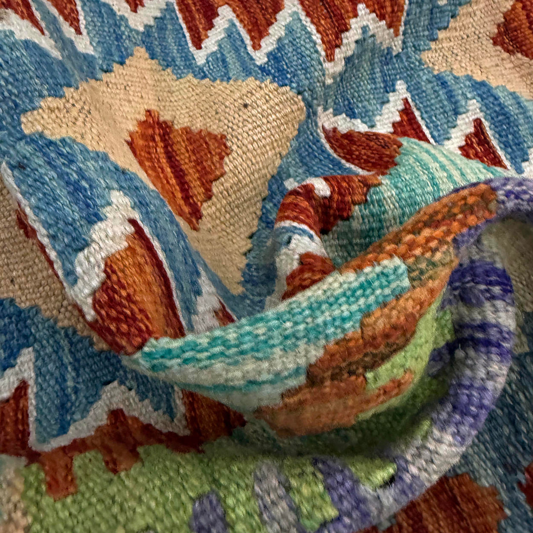 Multi Color ful Flat-Weave Wool Kilim 3' 4" x 4' 10" - No. AL301122