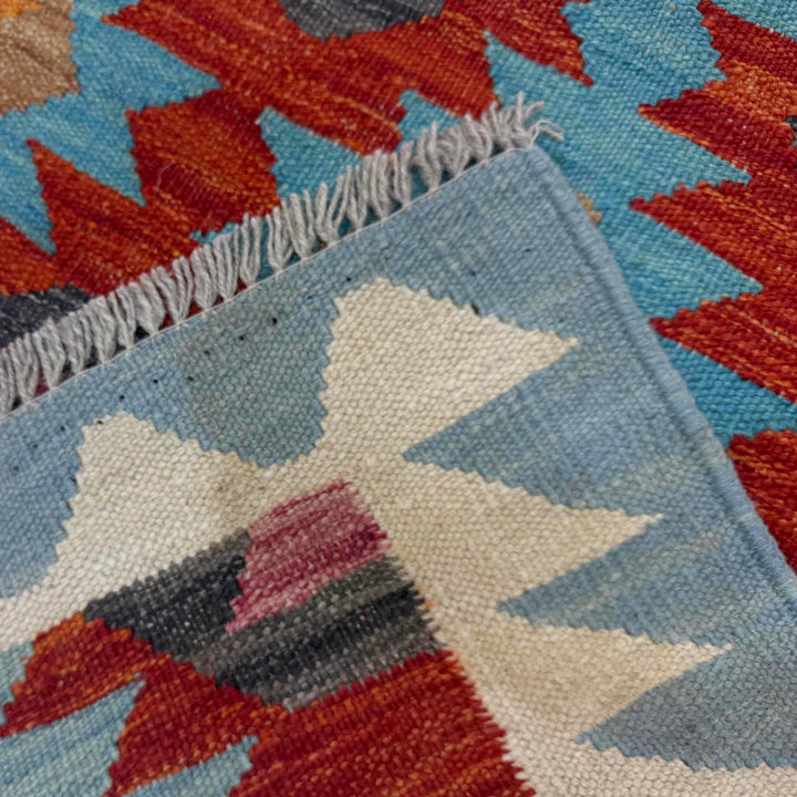 Multi Color ful Flat-Weave Wool Kilim 2' 10" x 3' 9" - No. AL574240