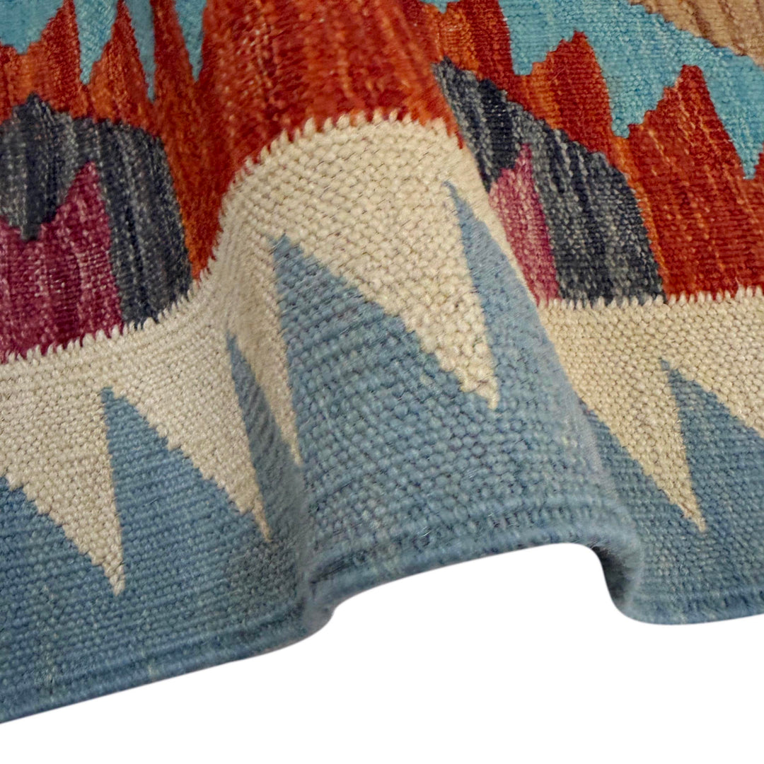 Multi Color ful Flat-Weave Wool Kilim 2' 10" x 3' 9" - No. AL574240