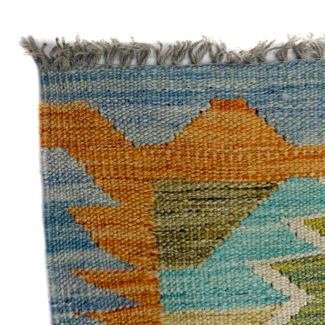 Handmade Vegetable Kelim 2' 8" x 4' 4" - No. AL223036