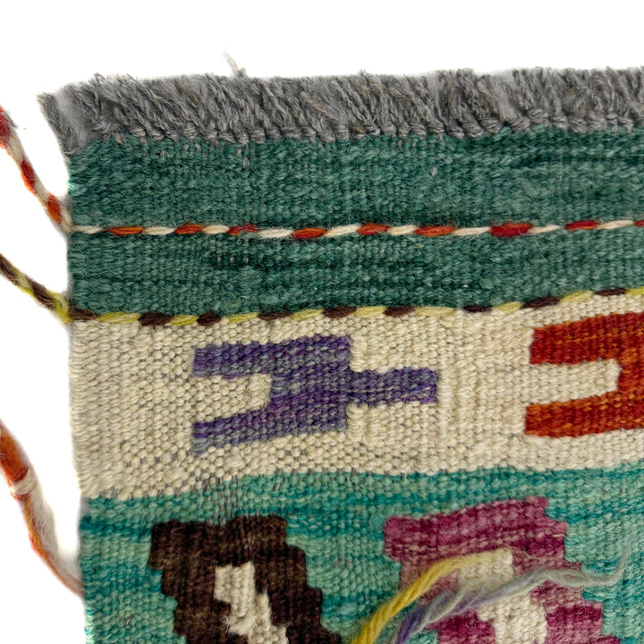 Handmade Turkish Design Wool Kilim 2' 7" x 4' 0" - No. AL225901