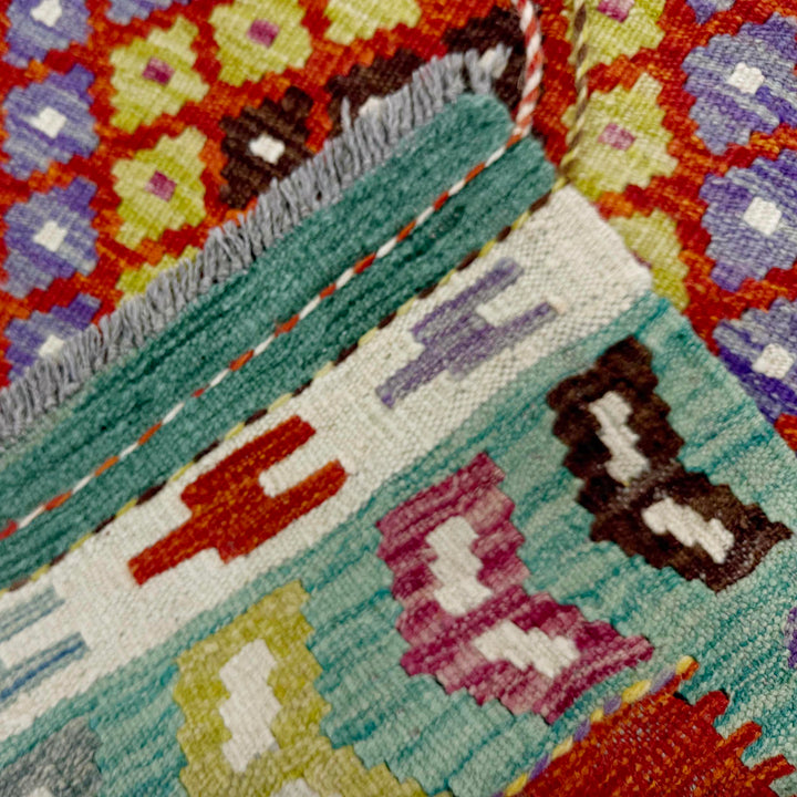 Handmade Turkish Design Wool Kilim 2' 7" x 4' 0" - No. AL225901