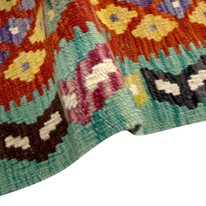 Handmade Turkish Design Wool Kilim 2' 7" x 4' 0" - No. AL225901