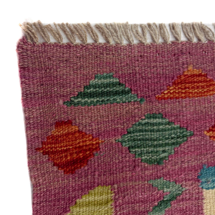 Handmade Afghan Vegetable Kilim 2' 8" x 3' 11" - No. AL364422