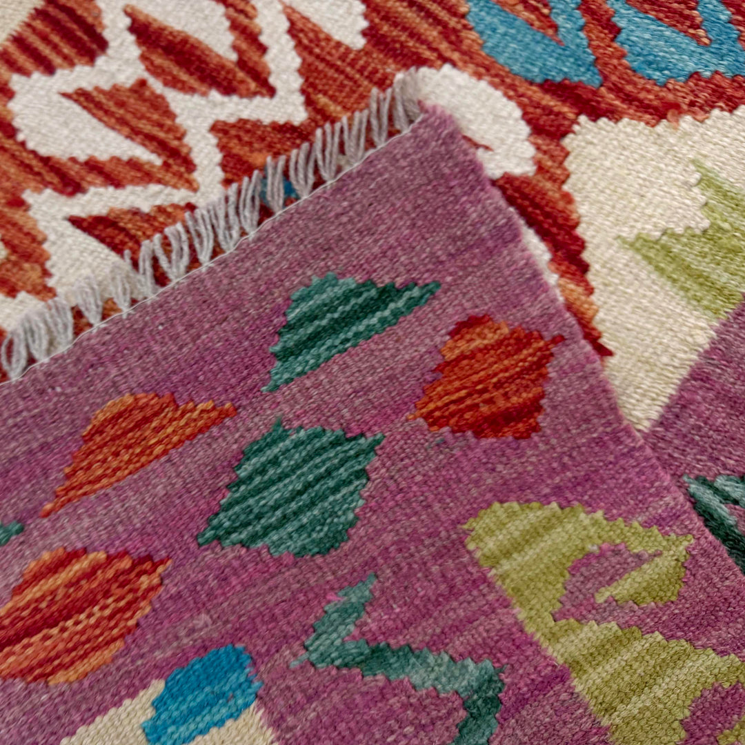Handmade Afghan Vegetable Kilim 2' 8" x 3' 11" - No. AL364422