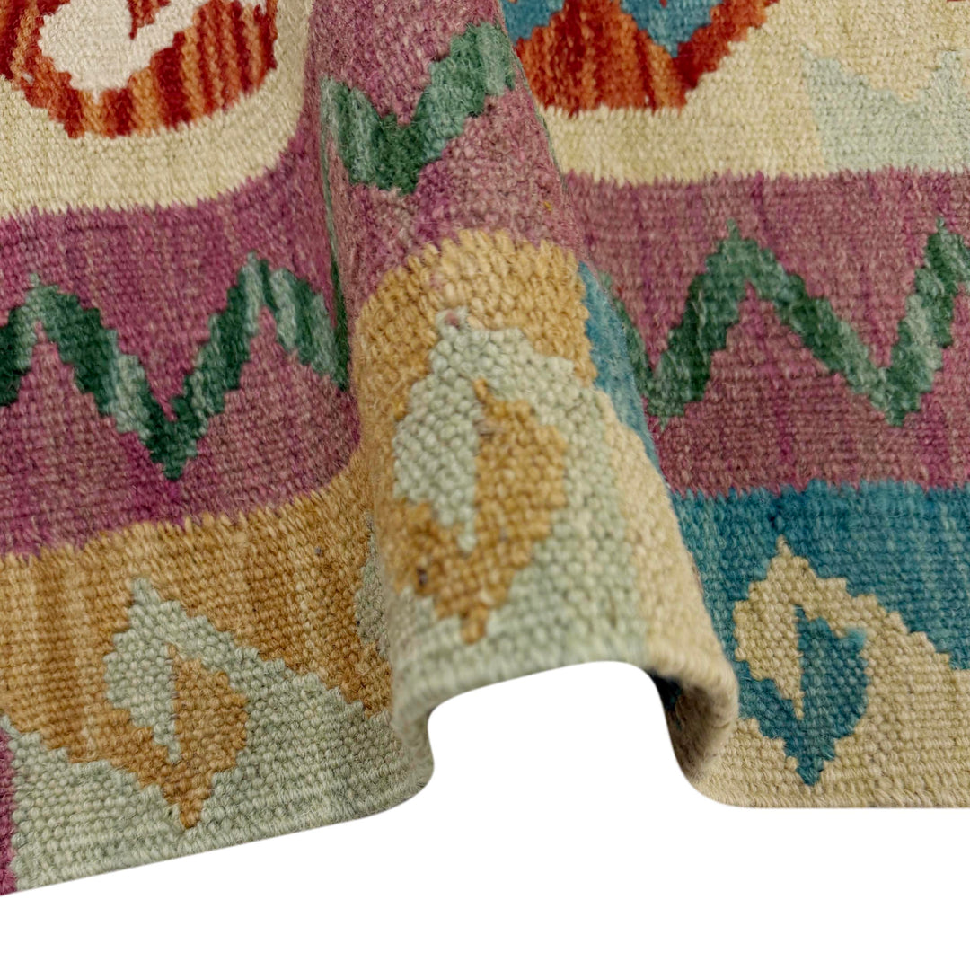 Handmade Afghan Vegetable Kilim 2' 8" x 3' 11" - No. AL364422