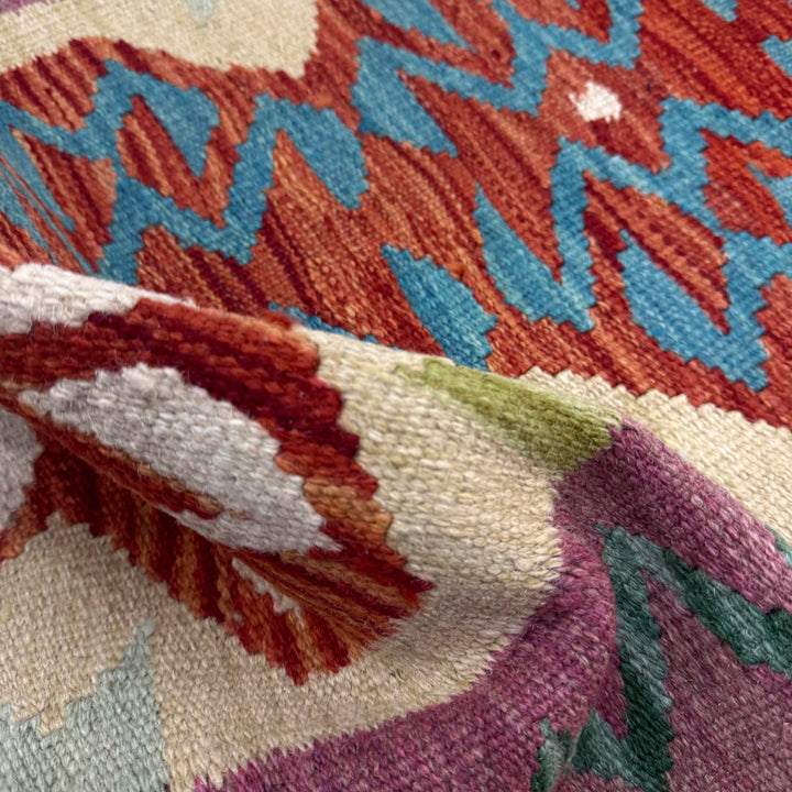 Handmade Afghan Vegetable Kilim 2' 8" x 3' 11" - No. AL364422