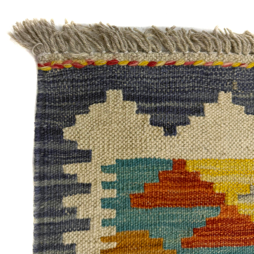 Handmade Vegetable Kelim 2' 8" x 4' 3" - No. AL852859