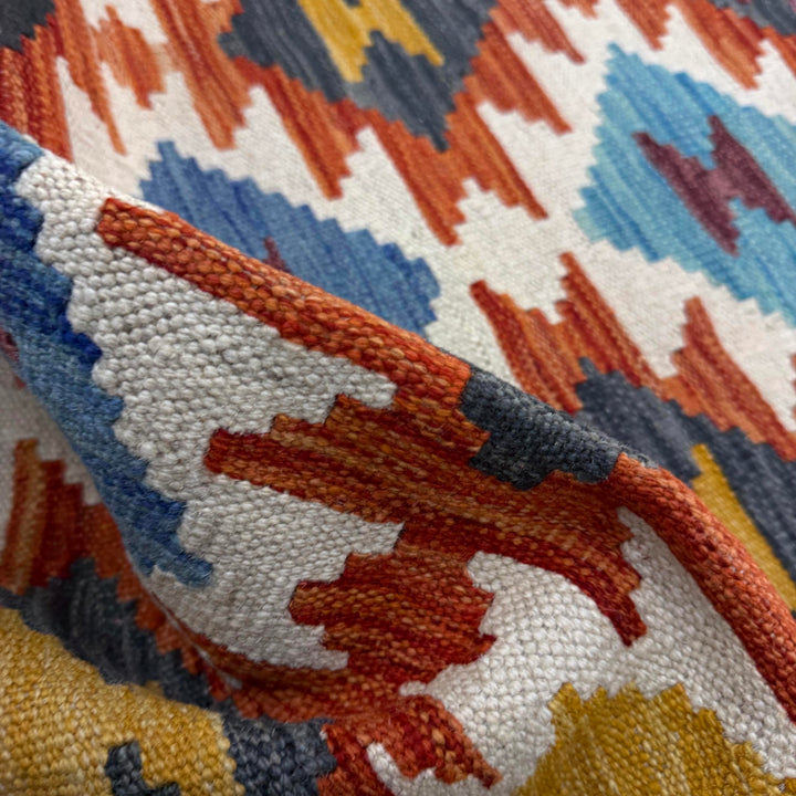 Hand Knotted Afghan Style Kilim 2' 8" x 4' 4" - No. AL488153