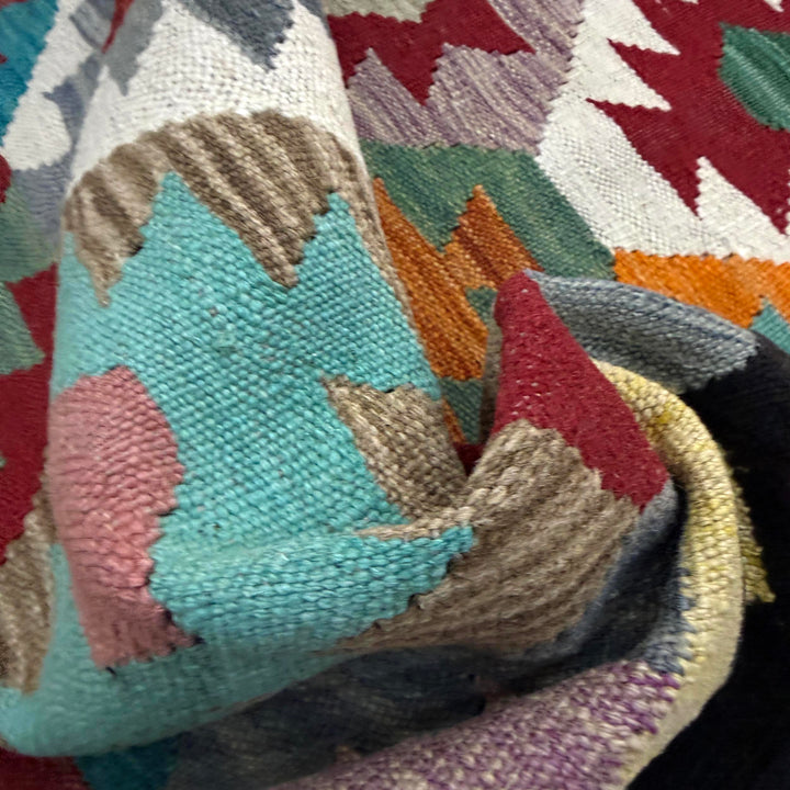 Hand Woven Wool Kelim 4' 11" x 6' 8" - No. AL191070