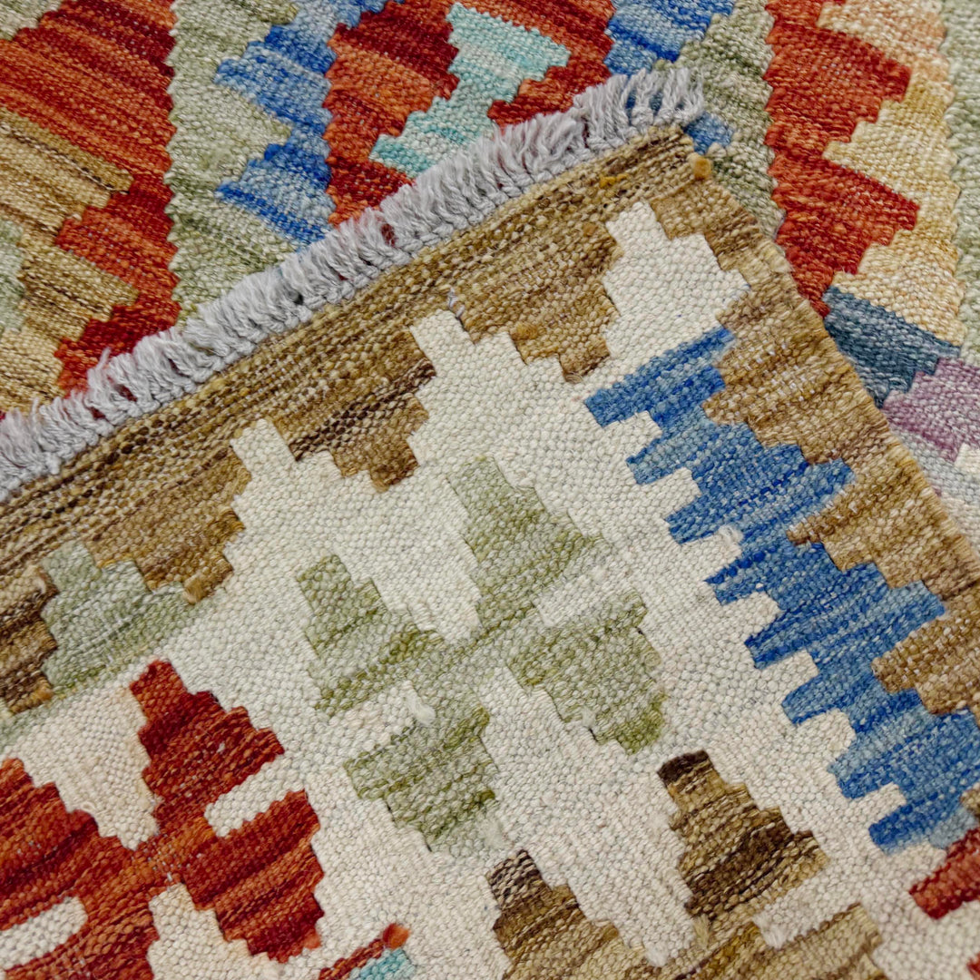 Medium Size Chobi Kilim 4' 11" x 6' 3" - No. AL324772