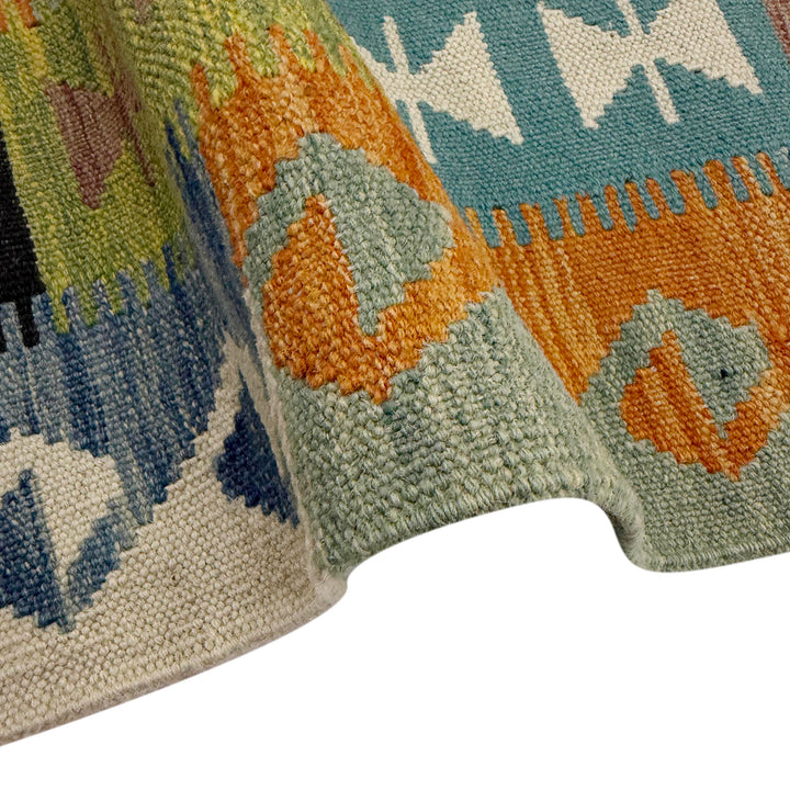 Hand Knotted Flatweave Kilim 4' 11" x 6' 9" - No. AL647560