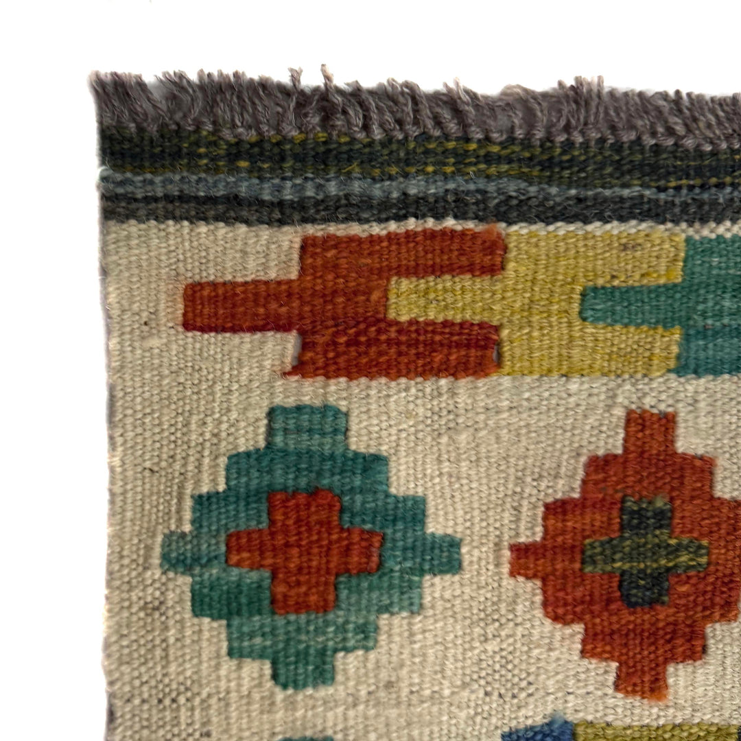 Hand Made Afghan Kilim 5' 1" x 6' 7" - No. AL756274