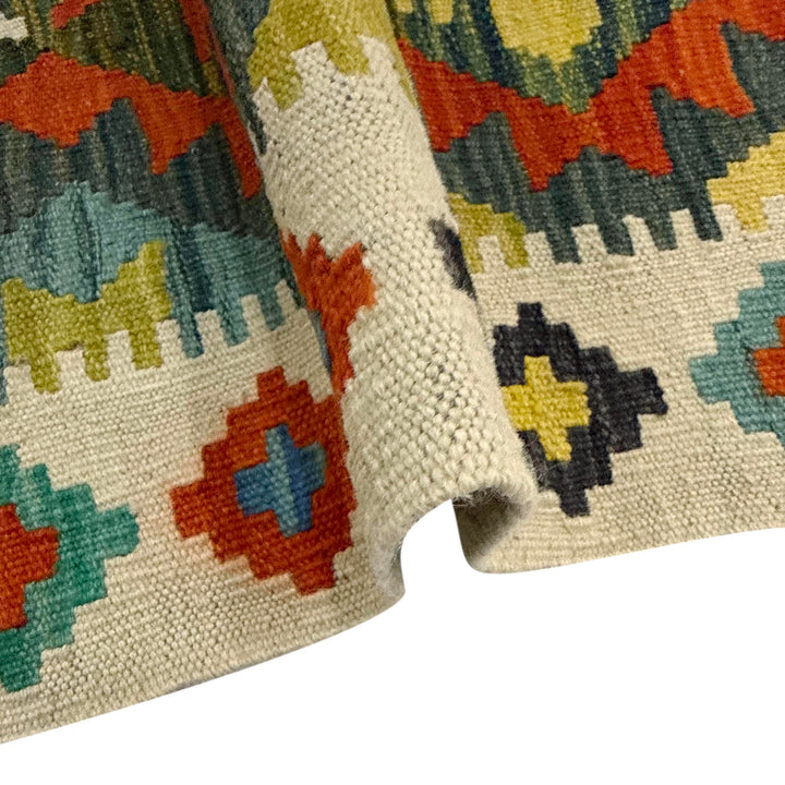 Hand Made Afghan Kilim 5' 1" x 6' 7" - No. AL756274