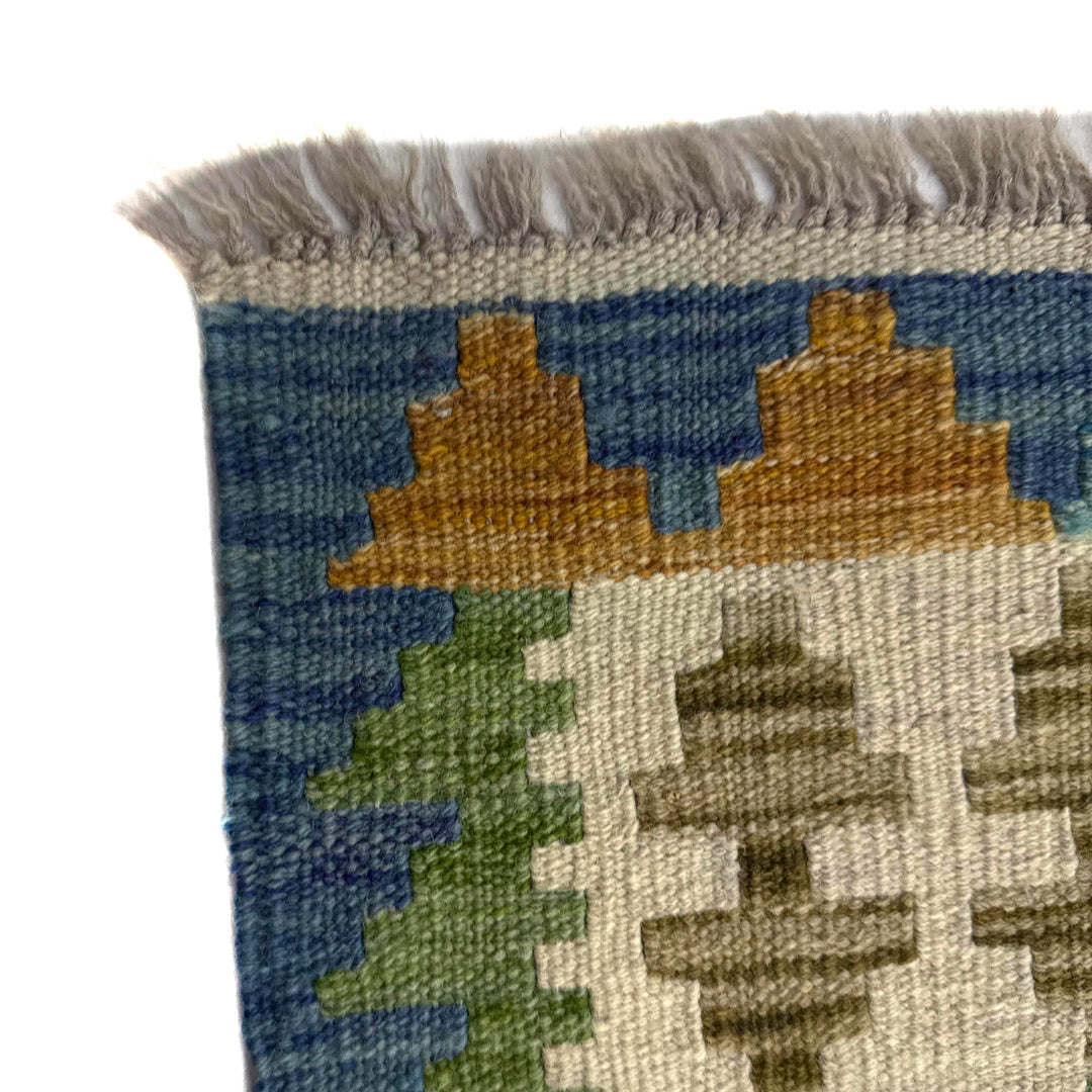 Multi Color ful Flat-Weave Wool Kilim 5' 1" x 6' 6" - No. AL250750