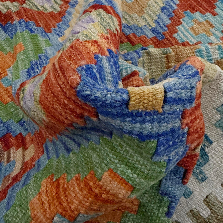Multi Color ful Flat-Weave Wool Kilim 5' 1" x 6' 6" - No. AL250750