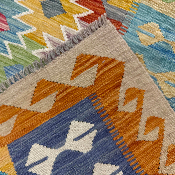 Handmade Vegetable Kilim 5' 0" x 6' 5" - No. AL975901