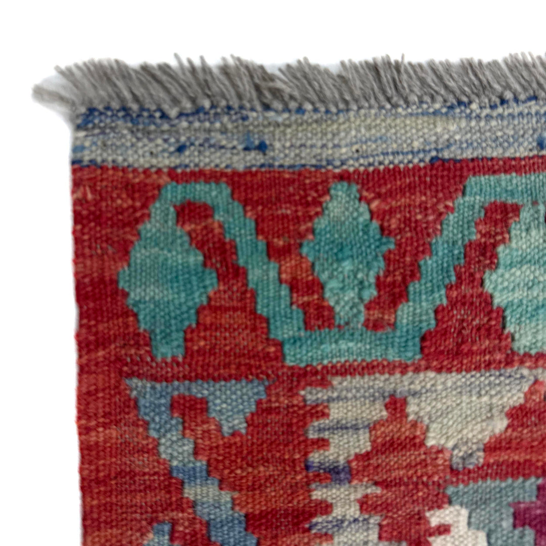 Hand Knotted Afghan Style Kilim 4' 11" x 6' 8" - No. AL447649