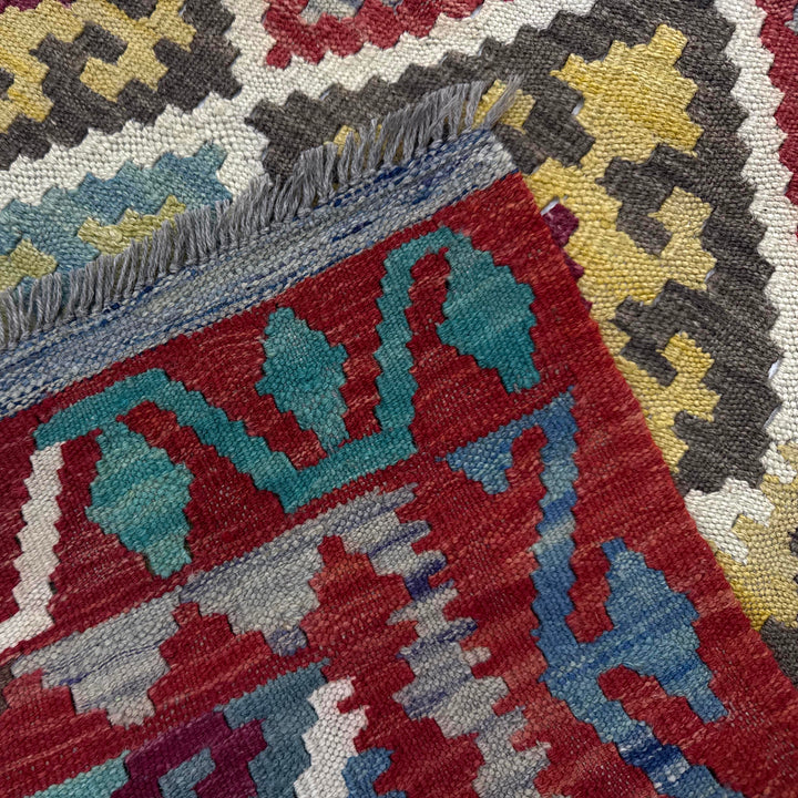 Hand Knotted Afghan Style Kilim 4' 11" x 6' 8" - No. AL447649